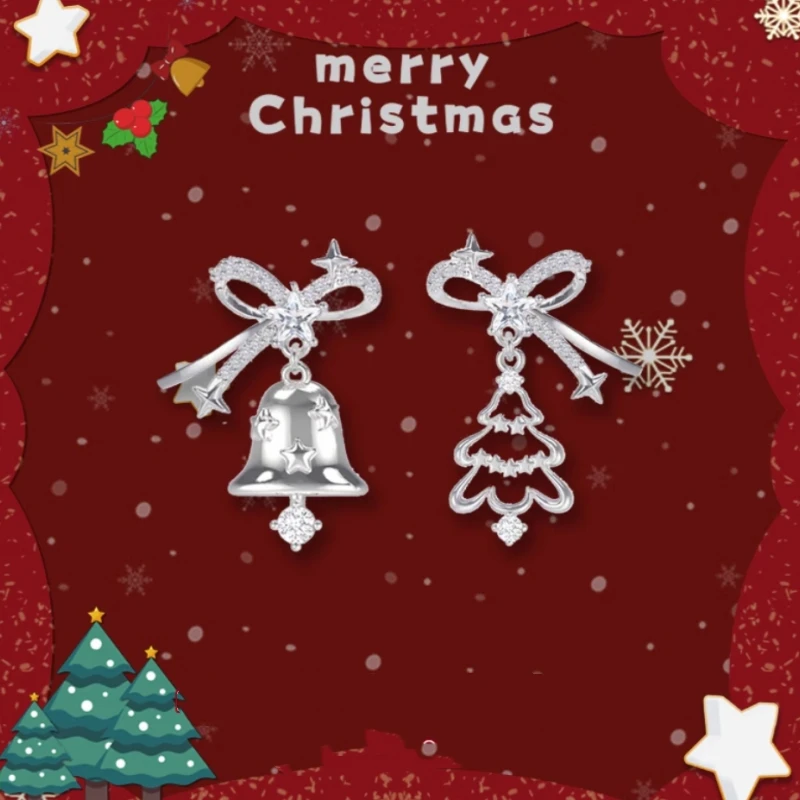 Angled view of the 18K Gold-Plated Christmas Tree And Bell Asymmetrical Earrings